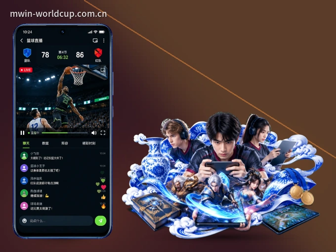 下载白菜社区 APP，随时开启精彩观赛